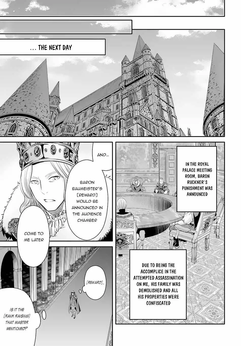 Hachinan tte, Sore wa Nai Deshou! Chapter 70 20